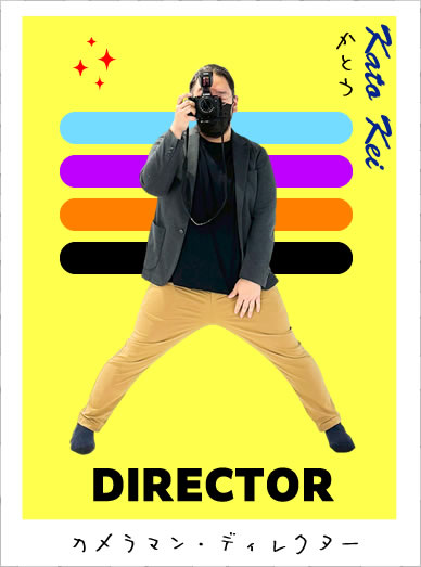 商品撮影サンプル4