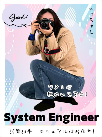 商品撮影サンプル