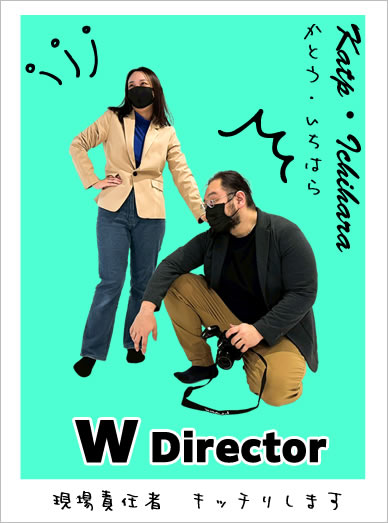 商品撮影サンプル7